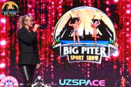 Big Piter Sport Show - 2023