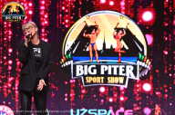 Big Piter Sport Show - 2023