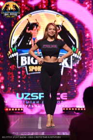 Big Piter Sport Show - 2023