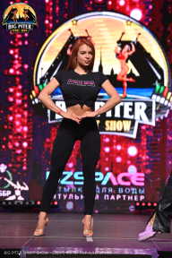 Big Piter Sport Show - 2023