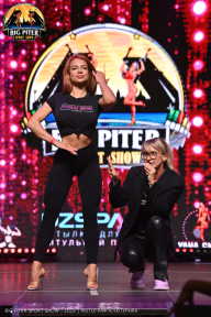 Big Piter Sport Show - 2023