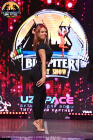 Big Piter Sport Show - 2023