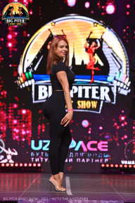 Big Piter Sport Show - 2023