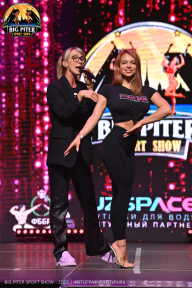 Big Piter Sport Show - 2023