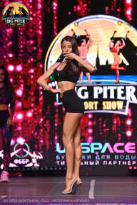 Big Piter Sport Show - 2023