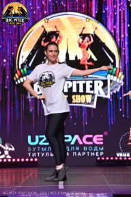 Big Piter Sport Show - 2023