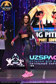 Big Piter Sport Show - 2023