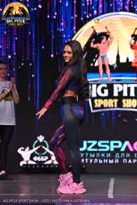 Big Piter Sport Show - 2023