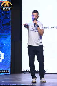 Big Piter Sport Show - 2023