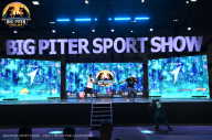 Big Piter Sport Show - 2023