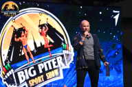 Big Piter Sport Show - 2023