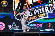 Big Piter Sport Show - 2023