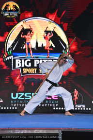 Big Piter Sport Show - 2023