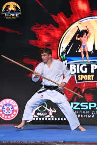 Big Piter Sport Show - 2023