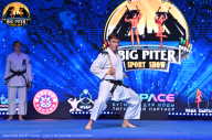 Big Piter Sport Show - 2023