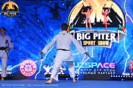 Big Piter Sport Show - 2023