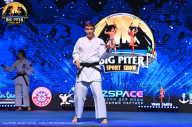 Big Piter Sport Show - 2023