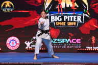 Big Piter Sport Show - 2023