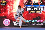 Big Piter Sport Show - 2023