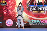 Big Piter Sport Show - 2023