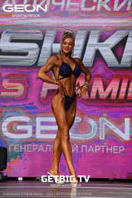 Grand Prix Dudushkin Fitness Family - 2023