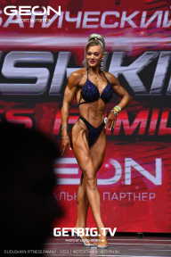 Grand Prix Dudushkin Fitness Family - 2023