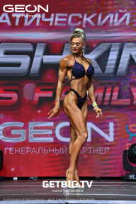 Grand Prix Dudushkin Fitness Family - 2023