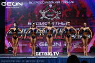 Grand Prix Dudushkin Fitness Family - 2023