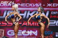 Grand Prix Dudushkin Fitness Family - 2023