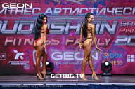 Grand Prix Dudushkin Fitness Family - 2023