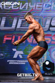 Grand Prix Dudushkin Fitness Family - 2023