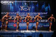 Grand Prix Dudushkin Fitness Family - 2023