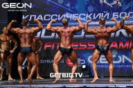 Grand Prix Dudushkin Fitness Family - 2023