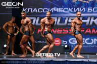 Grand Prix Dudushkin Fitness Family - 2023