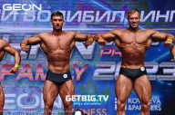 Grand Prix Dudushkin Fitness Family - 2023