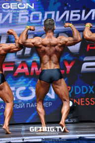 Grand Prix Dudushkin Fitness Family - 2023