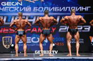 Grand Prix Dudushkin Fitness Family - 2023