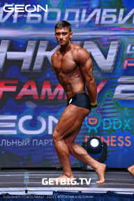 Grand Prix Dudushkin Fitness Family - 2023