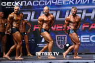 Grand Prix Dudushkin Fitness Family - 2023