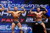 Grand Prix Dudushkin Fitness Family - 2023