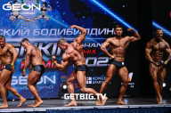 Grand Prix Dudushkin Fitness Family - 2023