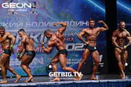 Grand Prix Dudushkin Fitness Family - 2023