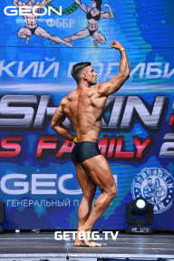 Grand Prix Dudushkin Fitness Family - 2023