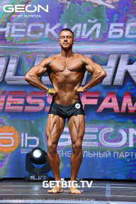 Grand Prix Dudushkin Fitness Family - 2023