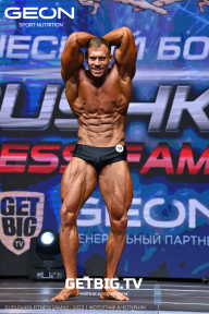 Grand Prix Dudushkin Fitness Family - 2023