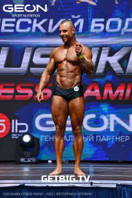 Grand Prix Dudushkin Fitness Family - 2023