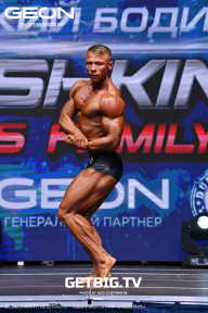 Grand Prix Dudushkin Fitness Family - 2023