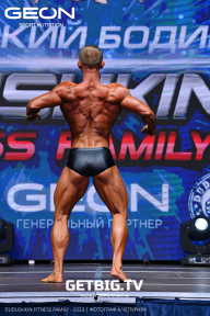 Grand Prix Dudushkin Fitness Family - 2023