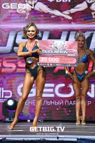 Grand Prix Dudushkin Fitness Family - 2023