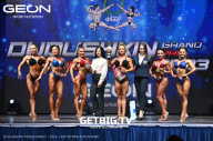 Grand Prix Dudushkin Fitness Family - 2023